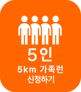 4�� ������